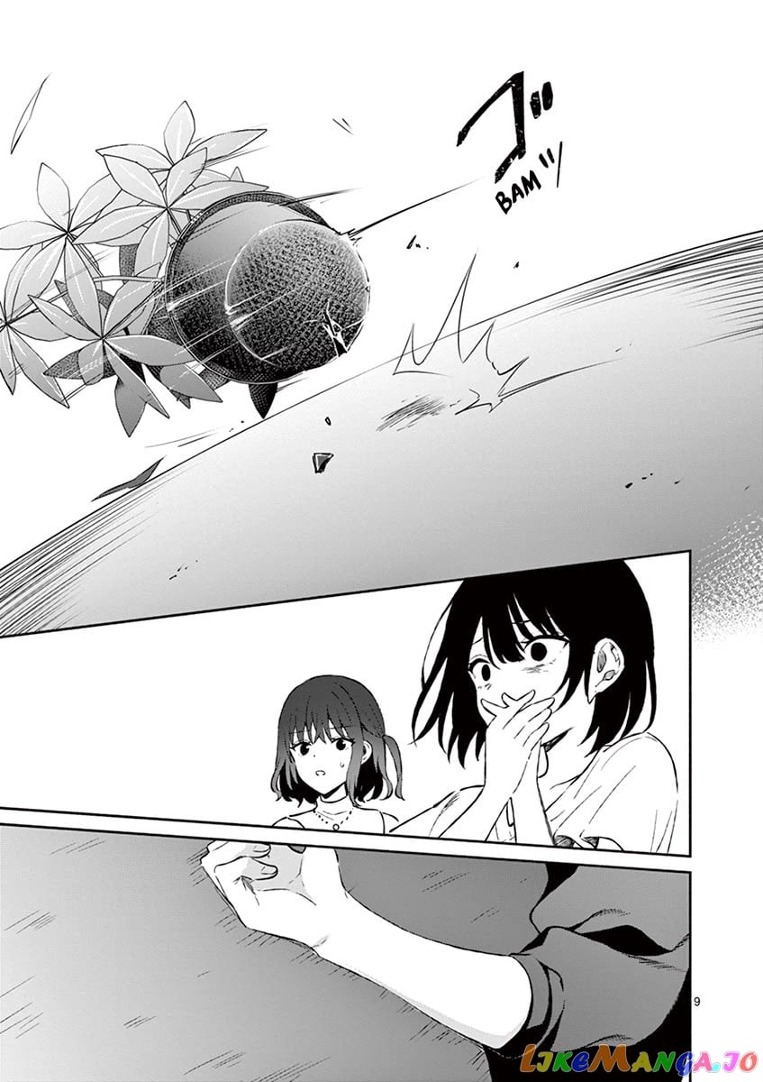 Shiotaiou no Sato-san ga Ore ni dake Amai chapter 11 - page 9