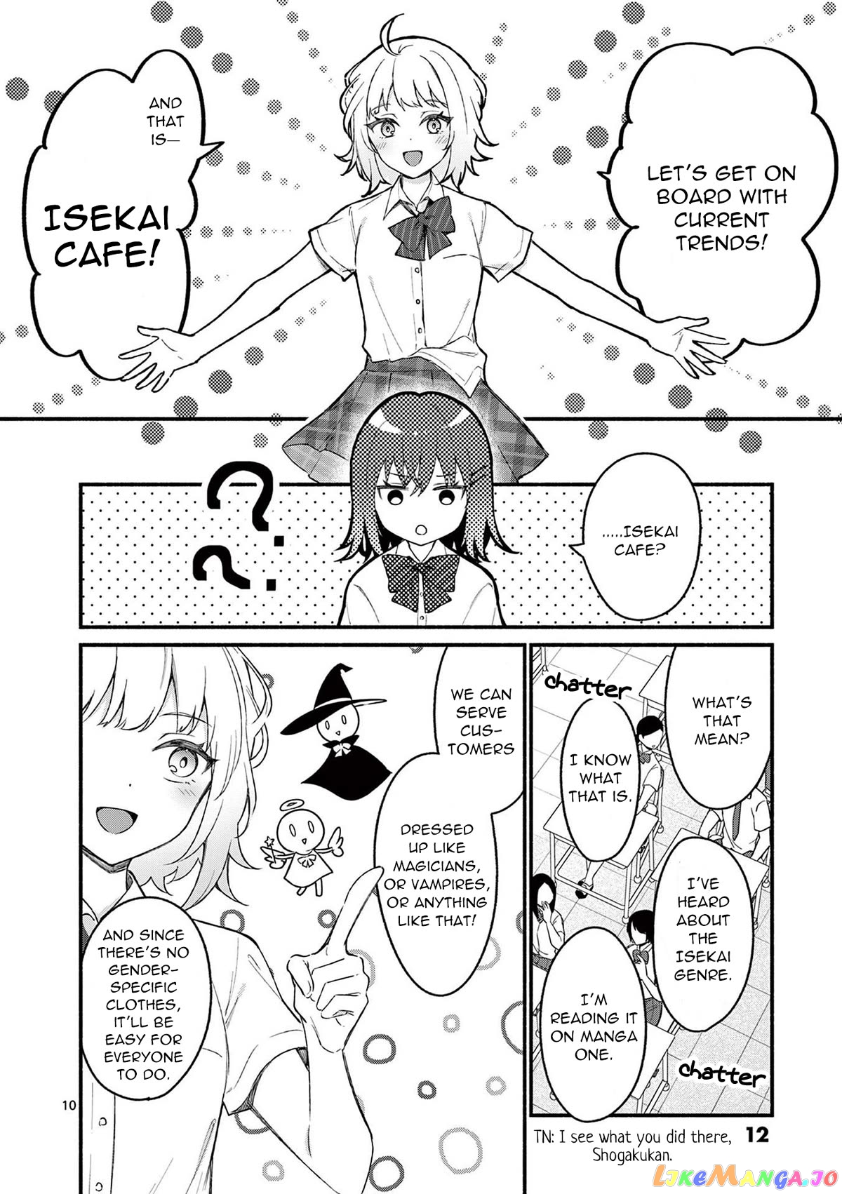 Shiotaiou no Sato-san ga Ore ni dake Amai chapter 49 - page 10