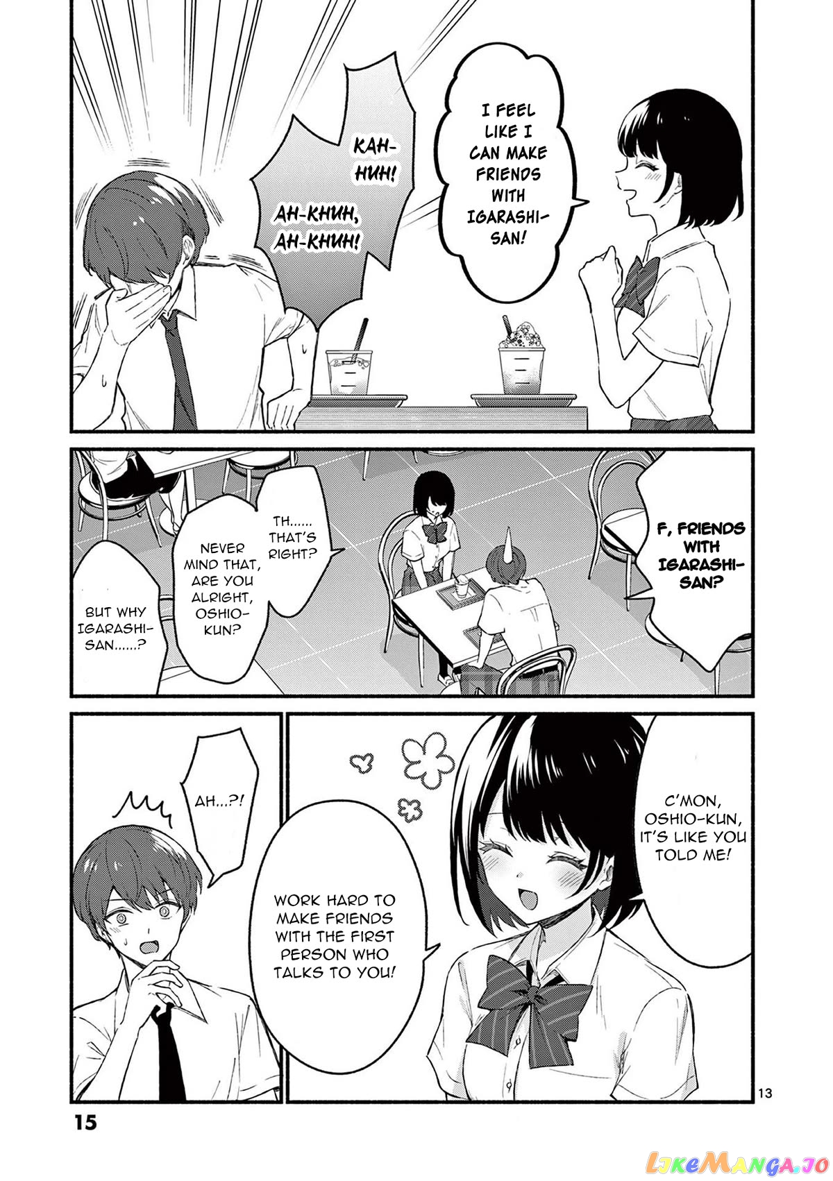 Shiotaiou no Sato-san ga Ore ni dake Amai chapter 49 - page 13