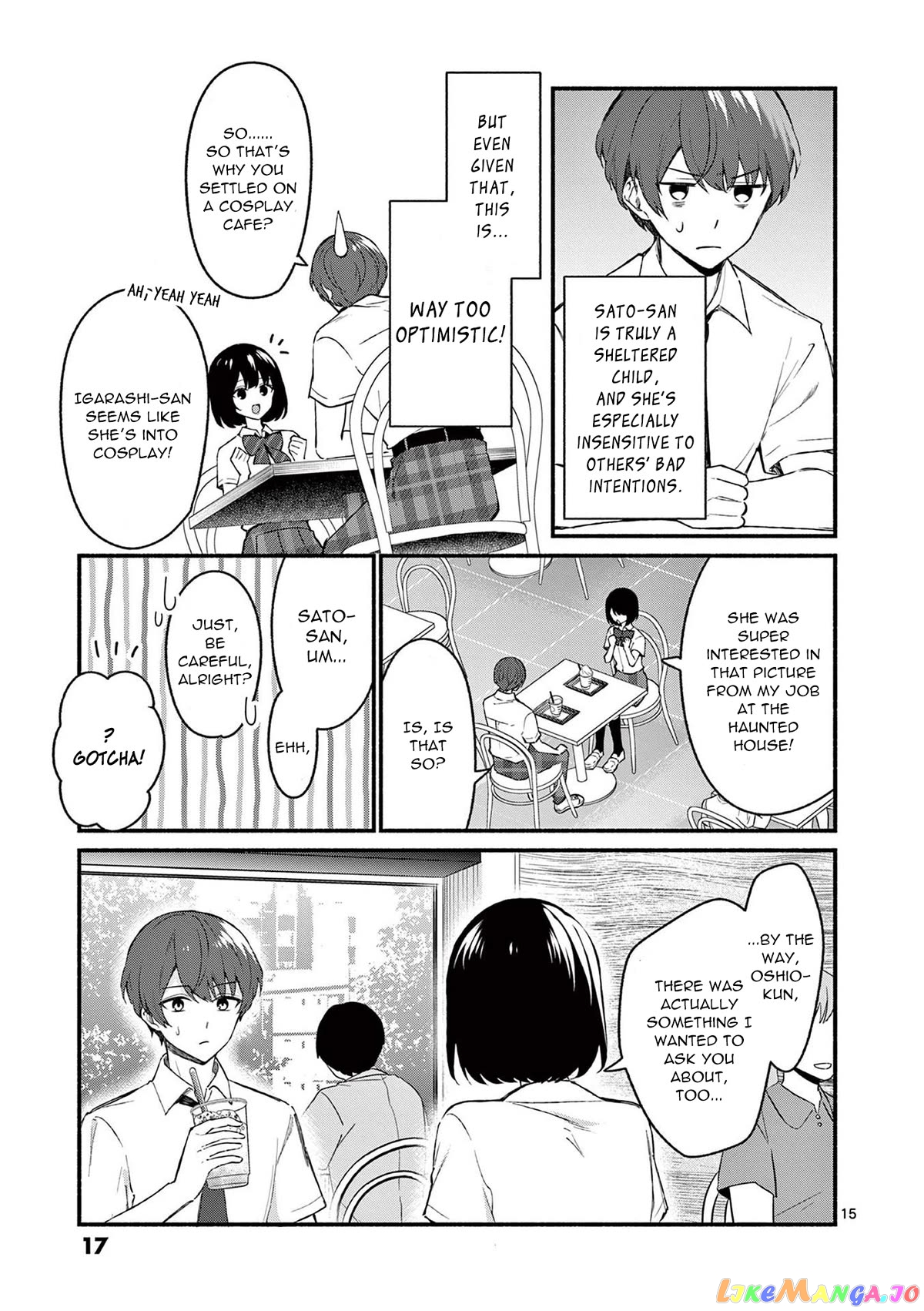 Shiotaiou no Sato-san ga Ore ni dake Amai chapter 49 - page 15