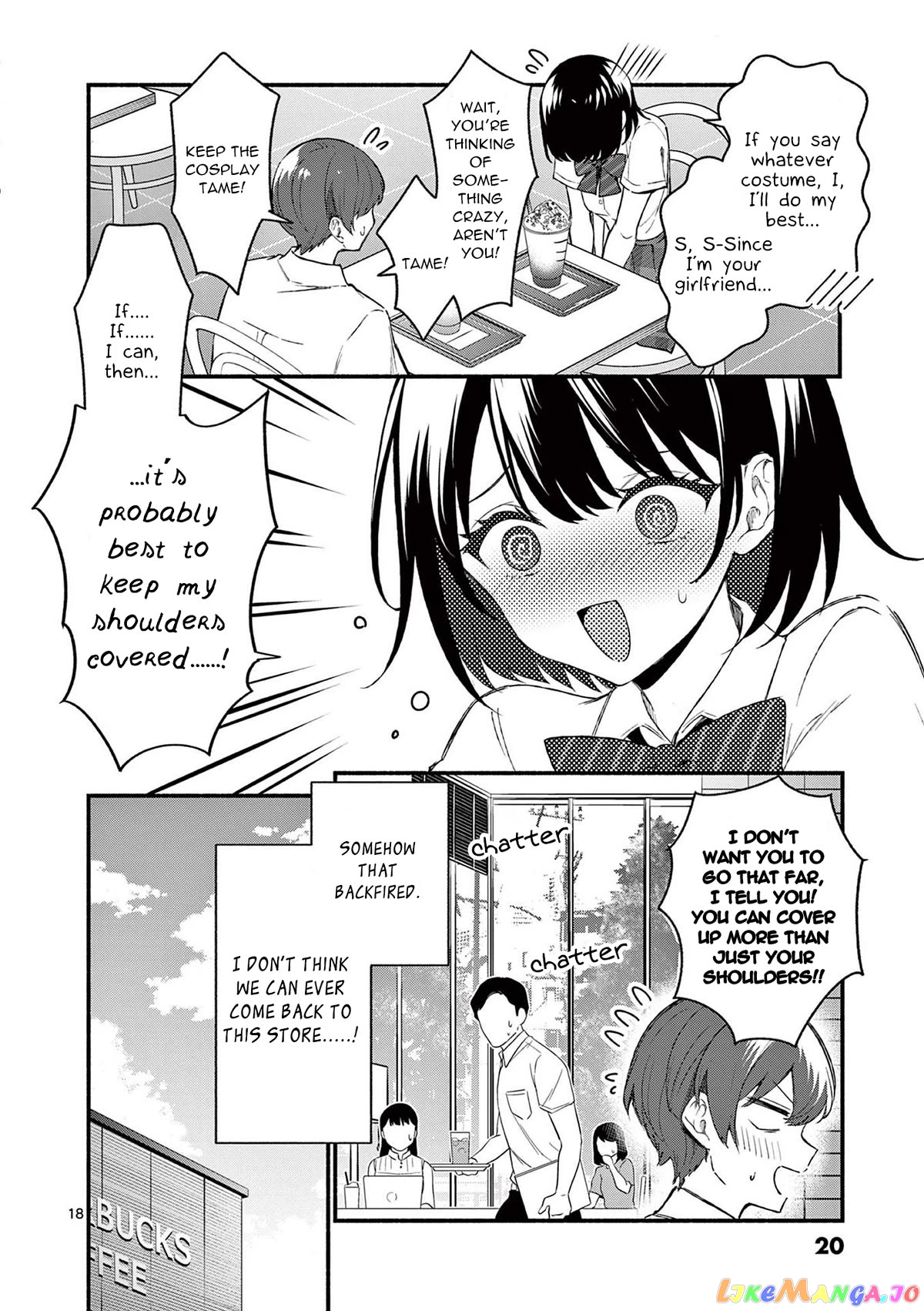 Shiotaiou no Sato-san ga Ore ni dake Amai chapter 49 - page 18