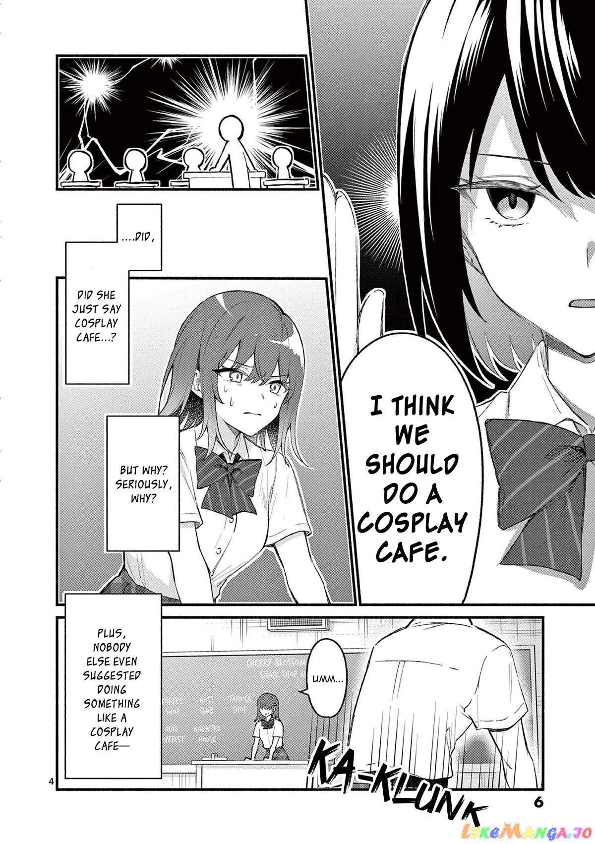 Shiotaiou no Sato-san ga Ore ni dake Amai chapter 49 - page 4