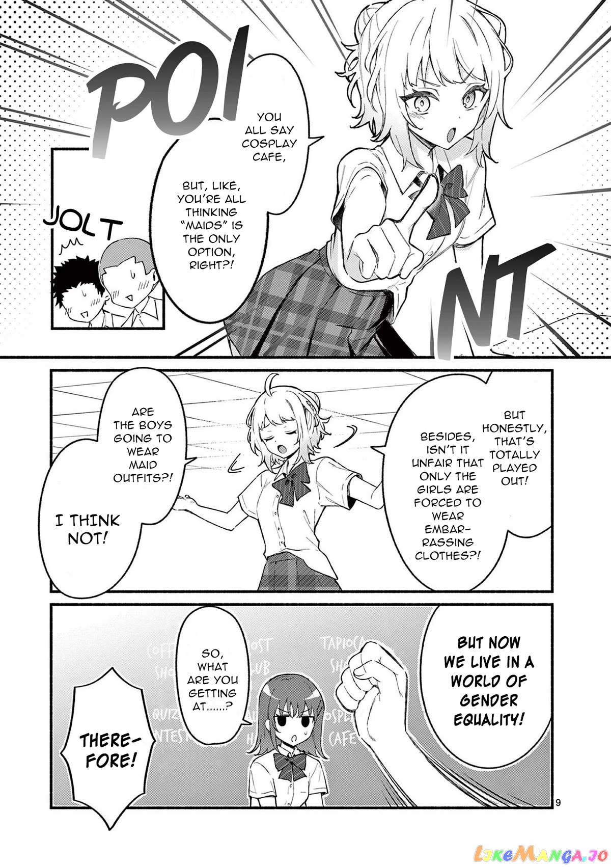 Shiotaiou no Sato-san ga Ore ni dake Amai chapter 49 - page 9