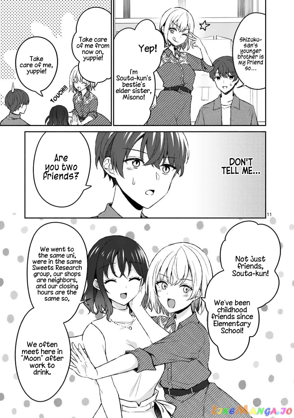 Shiotaiou no Sato-san ga Ore ni dake Amai chapter 12 - page 11
