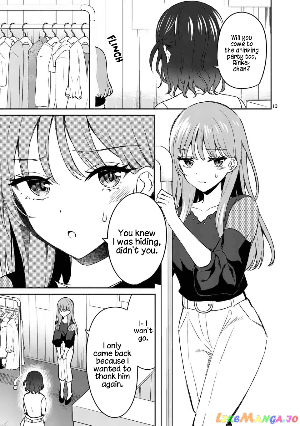 Shiotaiou no Sato-san ga Ore ni dake Amai chapter 12 - page 13
