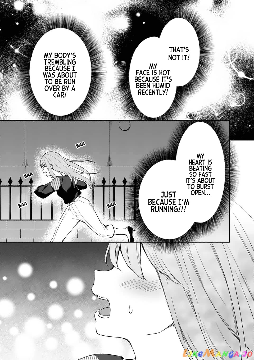 Shiotaiou no Sato-san ga Ore ni dake Amai chapter 12 - page 17