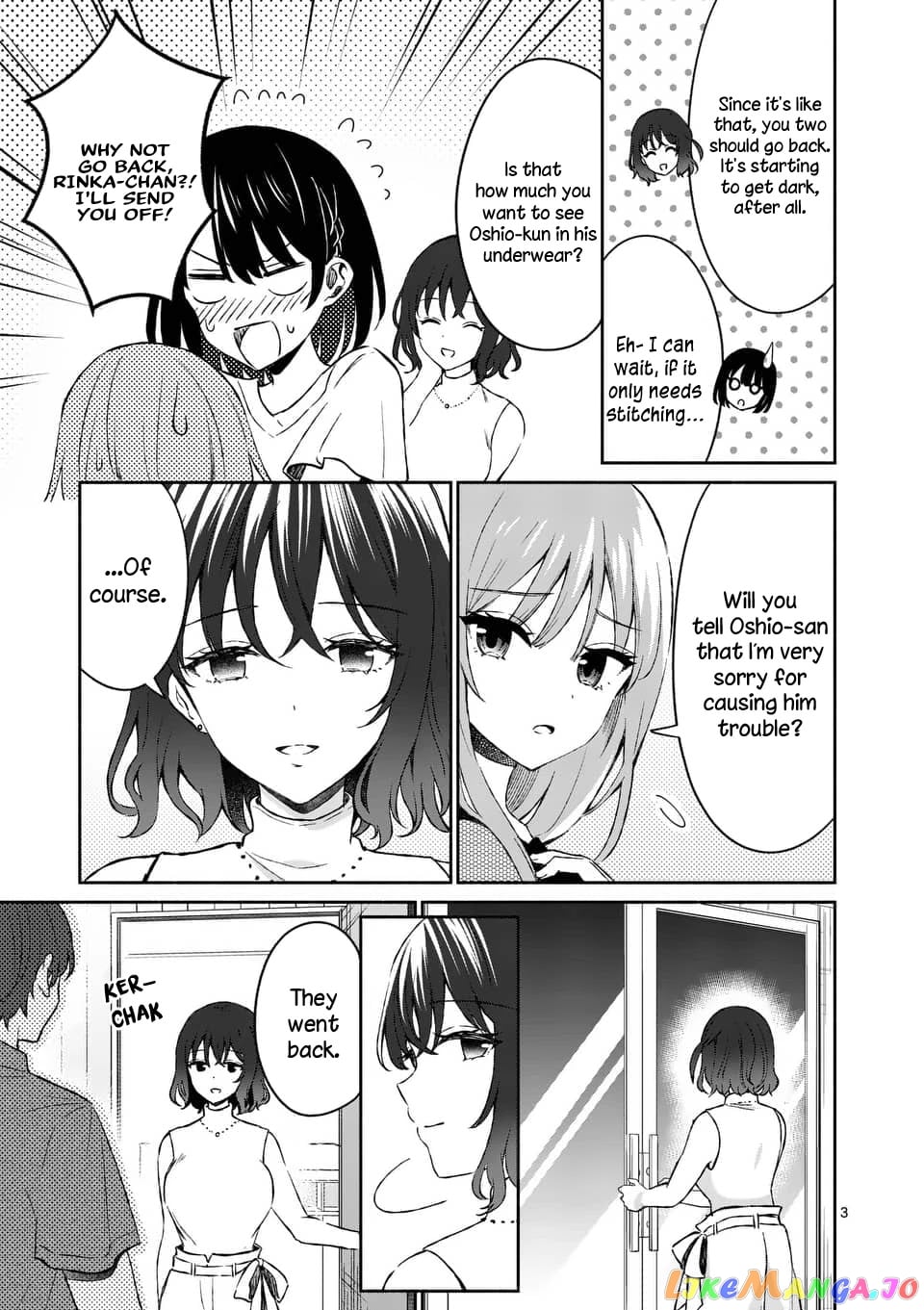 Shiotaiou no Sato-san ga Ore ni dake Amai chapter 12 - page 3