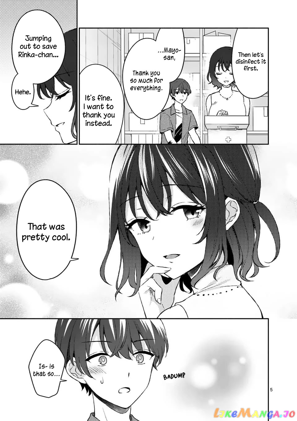 Shiotaiou no Sato-san ga Ore ni dake Amai chapter 12 - page 5