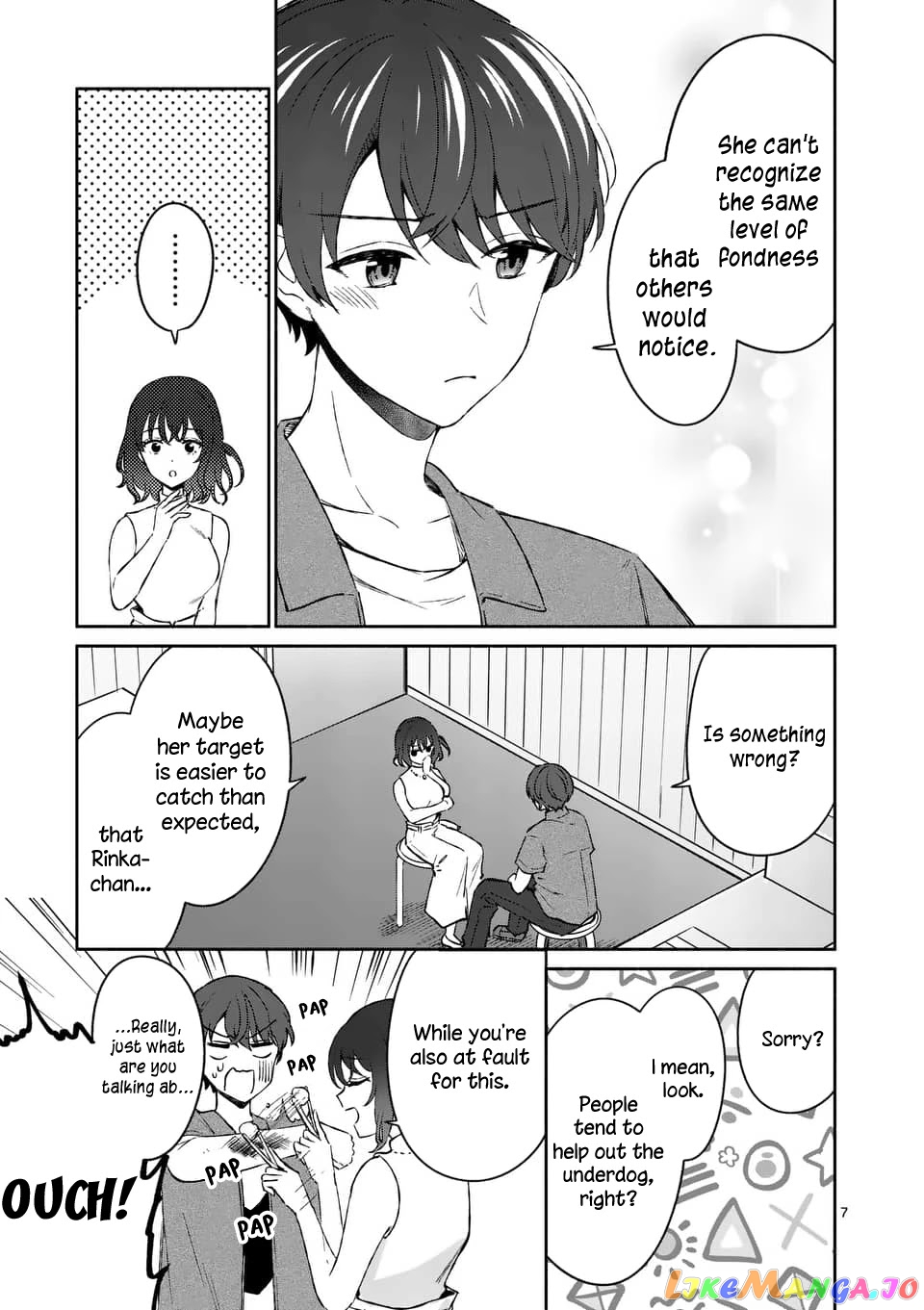 Shiotaiou no Sato-san ga Ore ni dake Amai chapter 12 - page 7