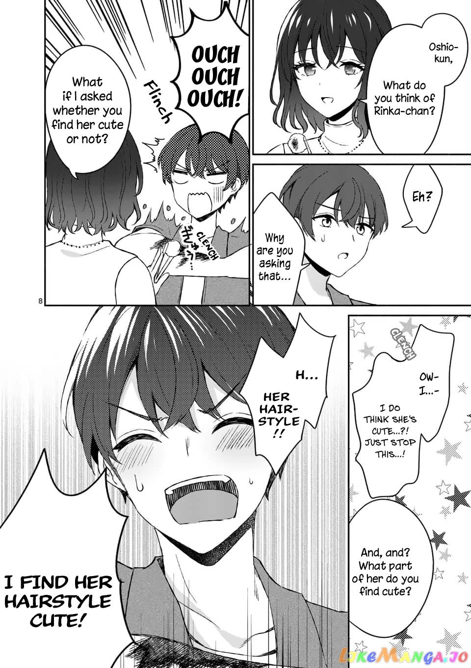 Shiotaiou no Sato-san ga Ore ni dake Amai chapter 12 - page 8