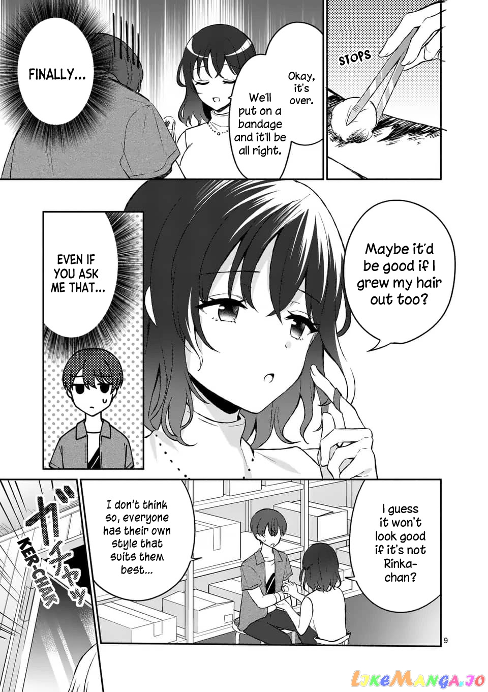 Shiotaiou no Sato-san ga Ore ni dake Amai chapter 12 - page 9