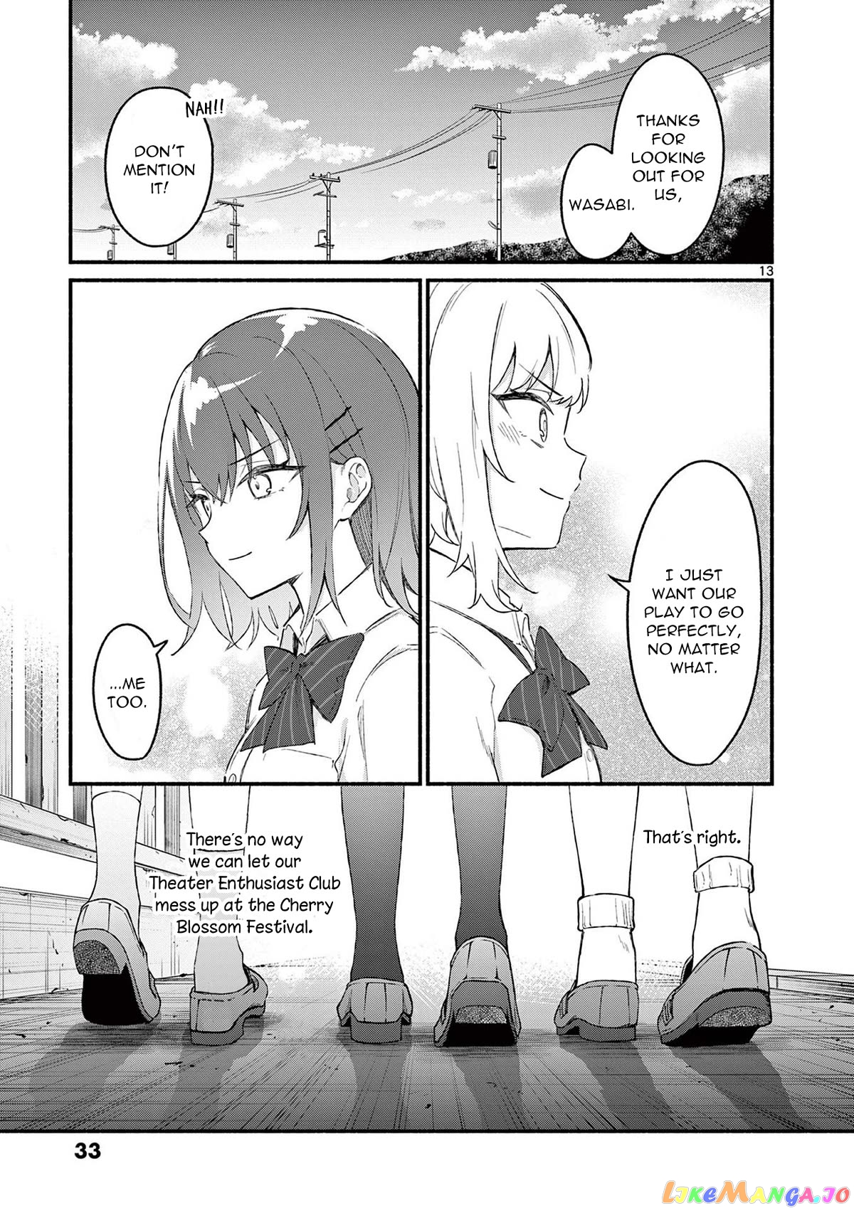 Shiotaiou no Sato-san ga Ore ni dake Amai chapter 50 - page 13