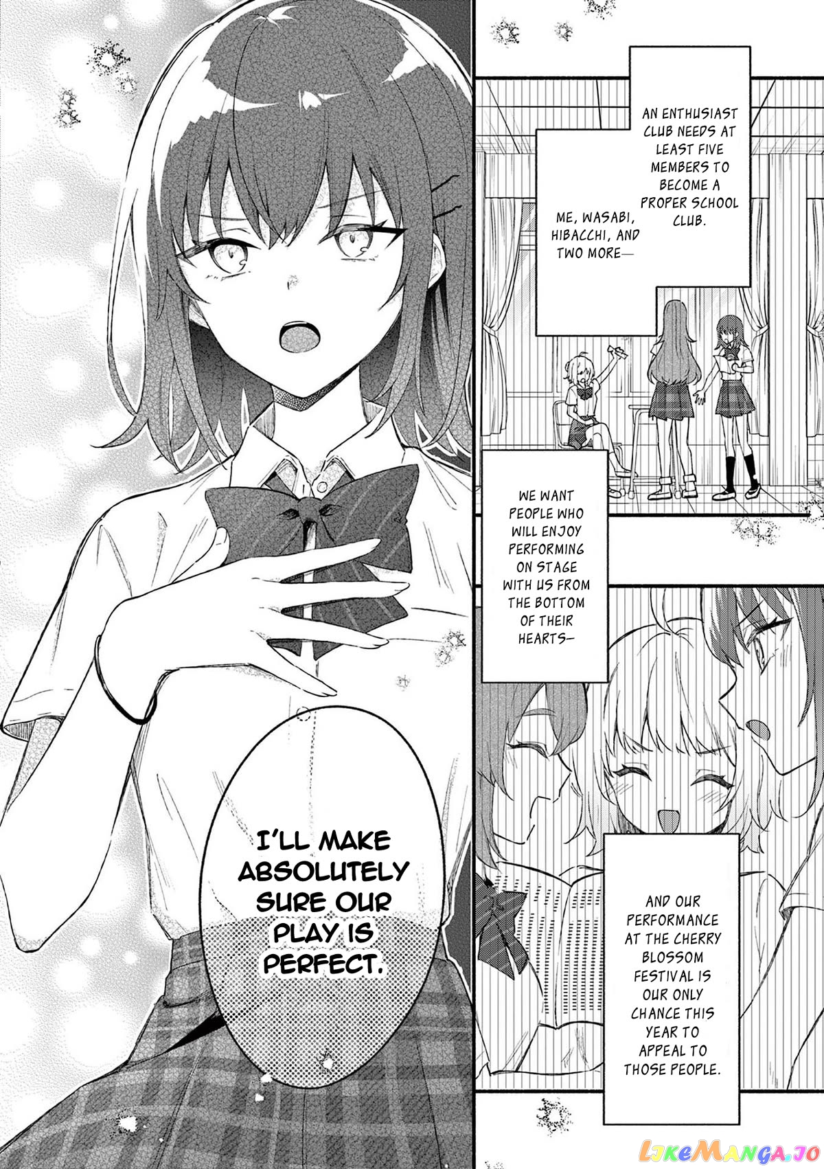Shiotaiou no Sato-san ga Ore ni dake Amai chapter 50 - page 14
