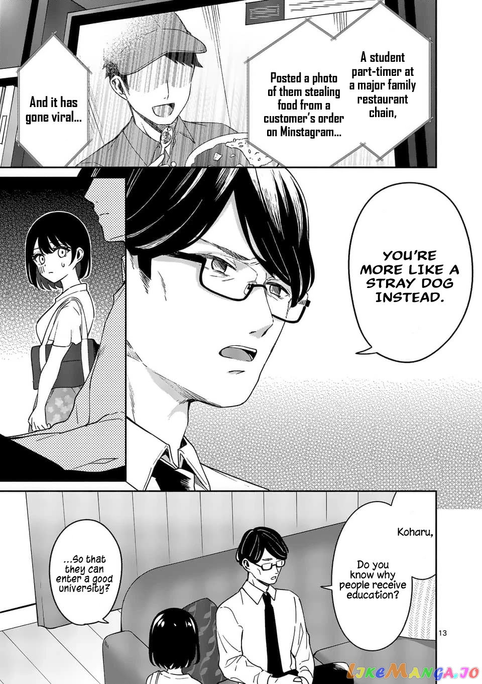 Shiotaiou no Sato-san ga Ore ni dake Amai chapter 13 - page 13