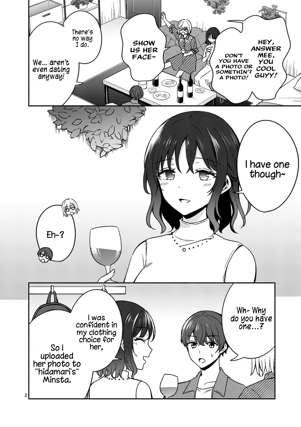 Shiotaiou no Sato-san ga Ore ni dake Amai chapter 13 - page 2
