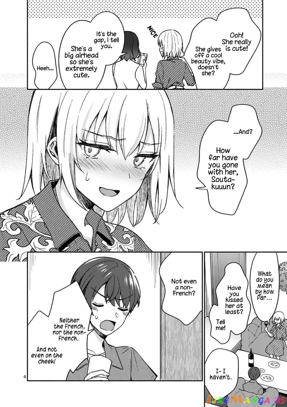 Shiotaiou no Sato-san ga Ore ni dake Amai chapter 13 - page 4