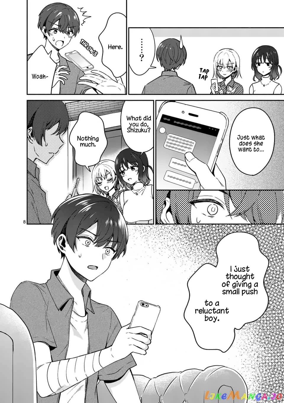 Shiotaiou no Sato-san ga Ore ni dake Amai chapter 13 - page 8