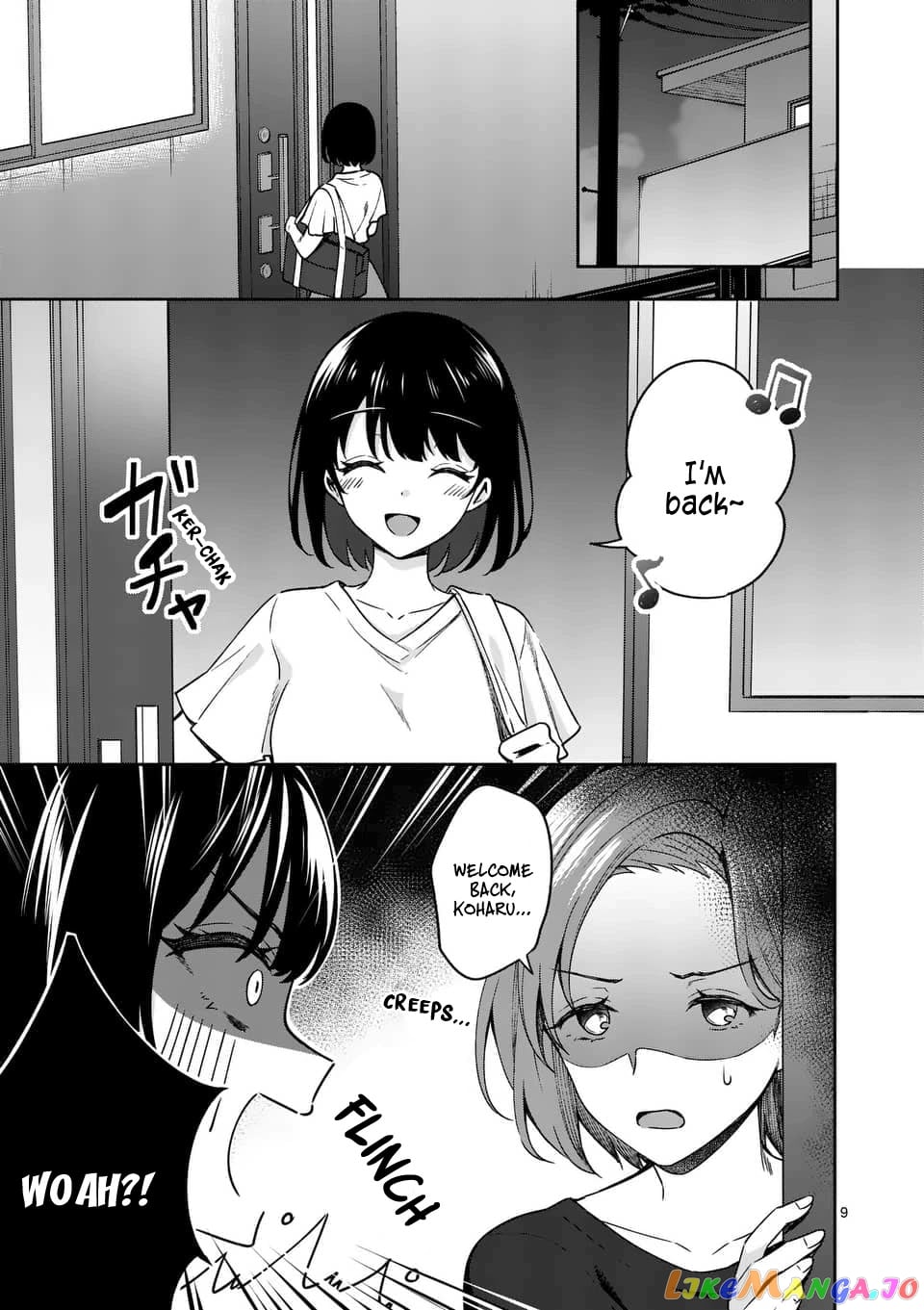 Shiotaiou no Sato-san ga Ore ni dake Amai chapter 13 - page 9