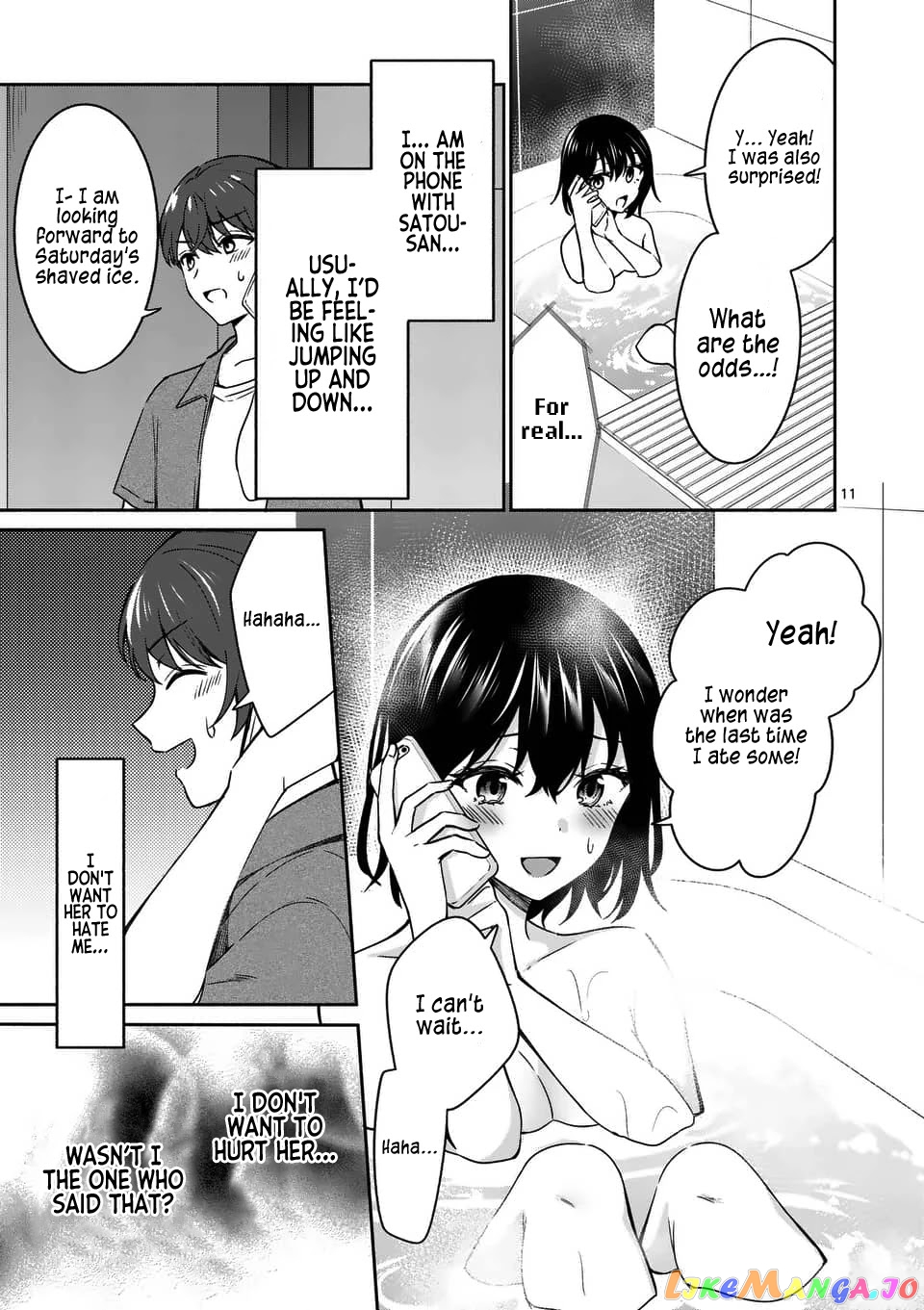 Shiotaiou no Sato-san ga Ore ni dake Amai chapter 14 - page 11
