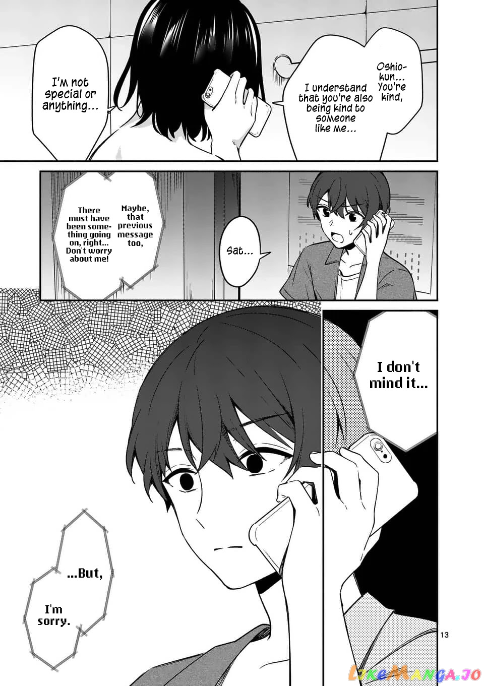 Shiotaiou no Sato-san ga Ore ni dake Amai chapter 14 - page 13