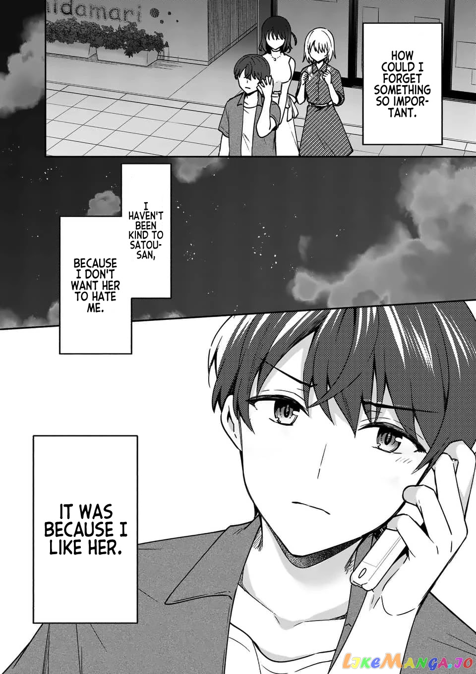 Shiotaiou no Sato-san ga Ore ni dake Amai chapter 14 - page 16