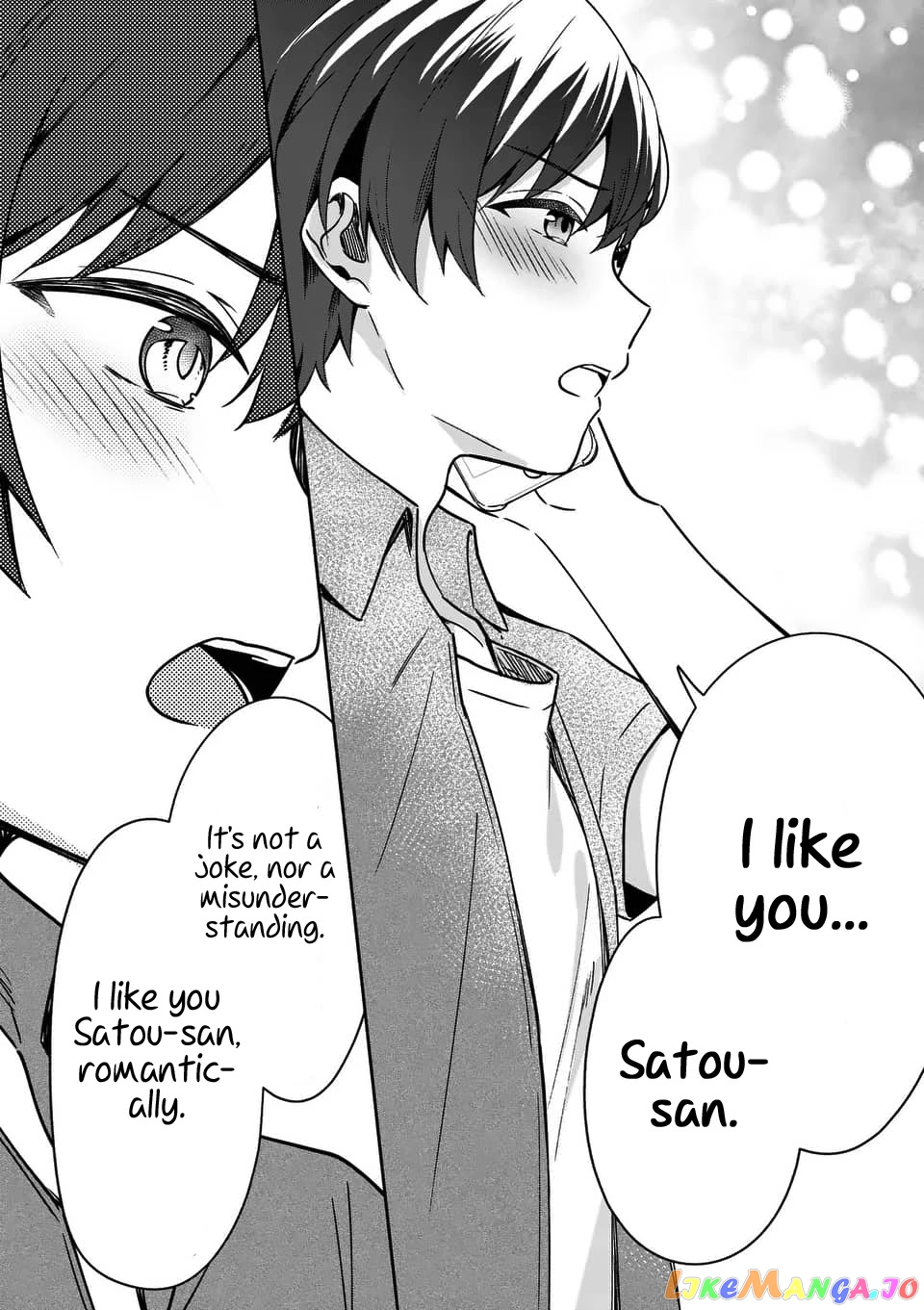 Shiotaiou no Sato-san ga Ore ni dake Amai chapter 14 - page 18