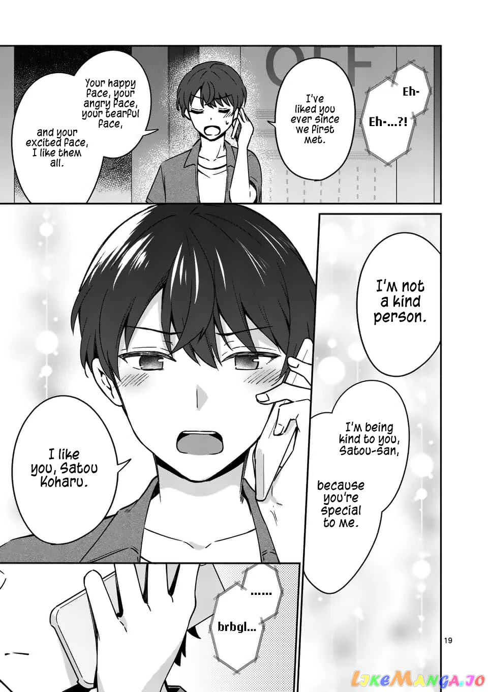 Shiotaiou no Sato-san ga Ore ni dake Amai chapter 14 - page 19