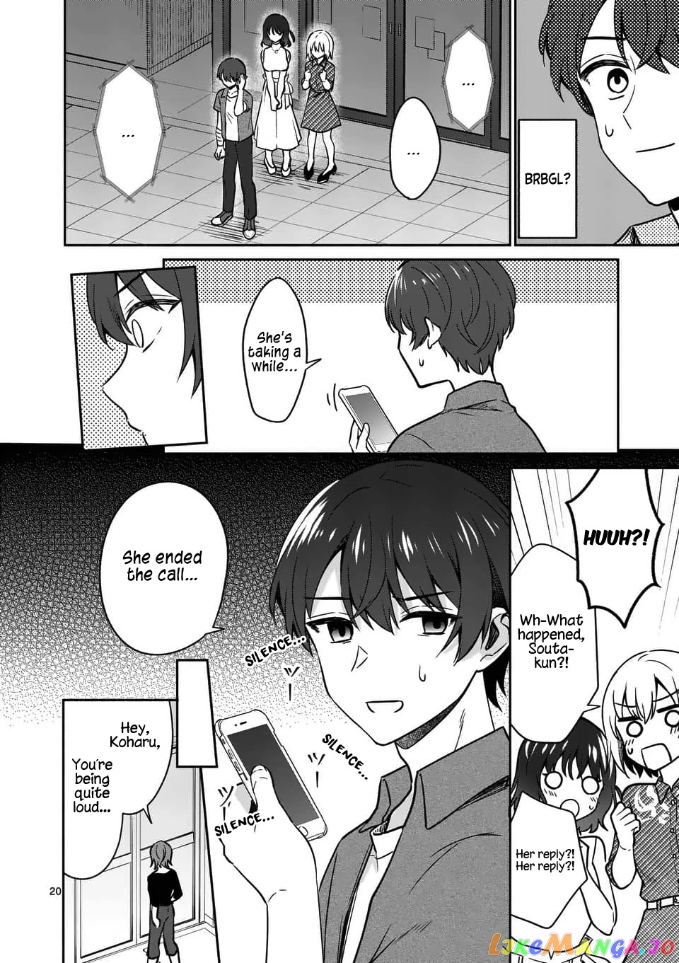 Shiotaiou no Sato-san ga Ore ni dake Amai chapter 14 - page 20