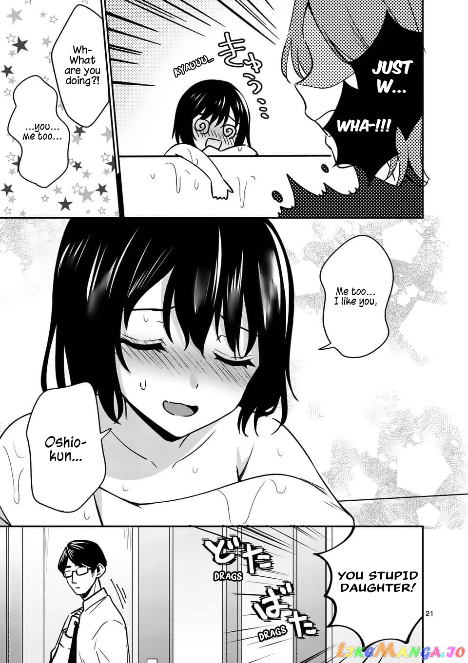 Shiotaiou no Sato-san ga Ore ni dake Amai chapter 14 - page 21