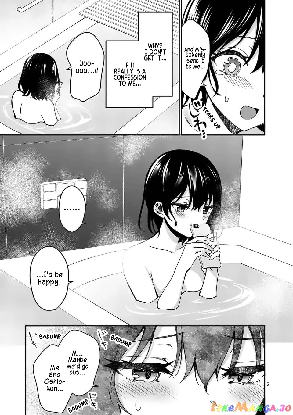 Shiotaiou no Sato-san ga Ore ni dake Amai chapter 14 - page 5