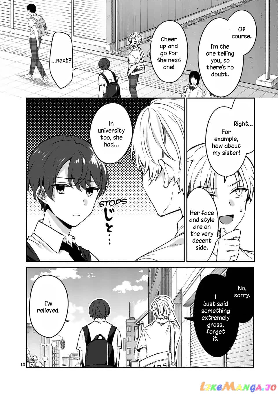 Shiotaiou no Sato-san ga Ore ni dake Amai chapter 15 - page 10