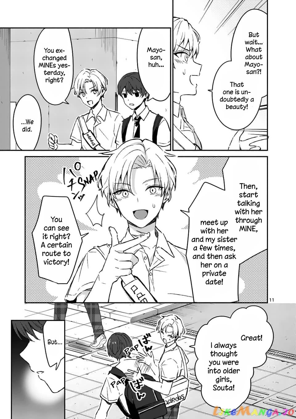 Shiotaiou no Sato-san ga Ore ni dake Amai chapter 15 - page 11