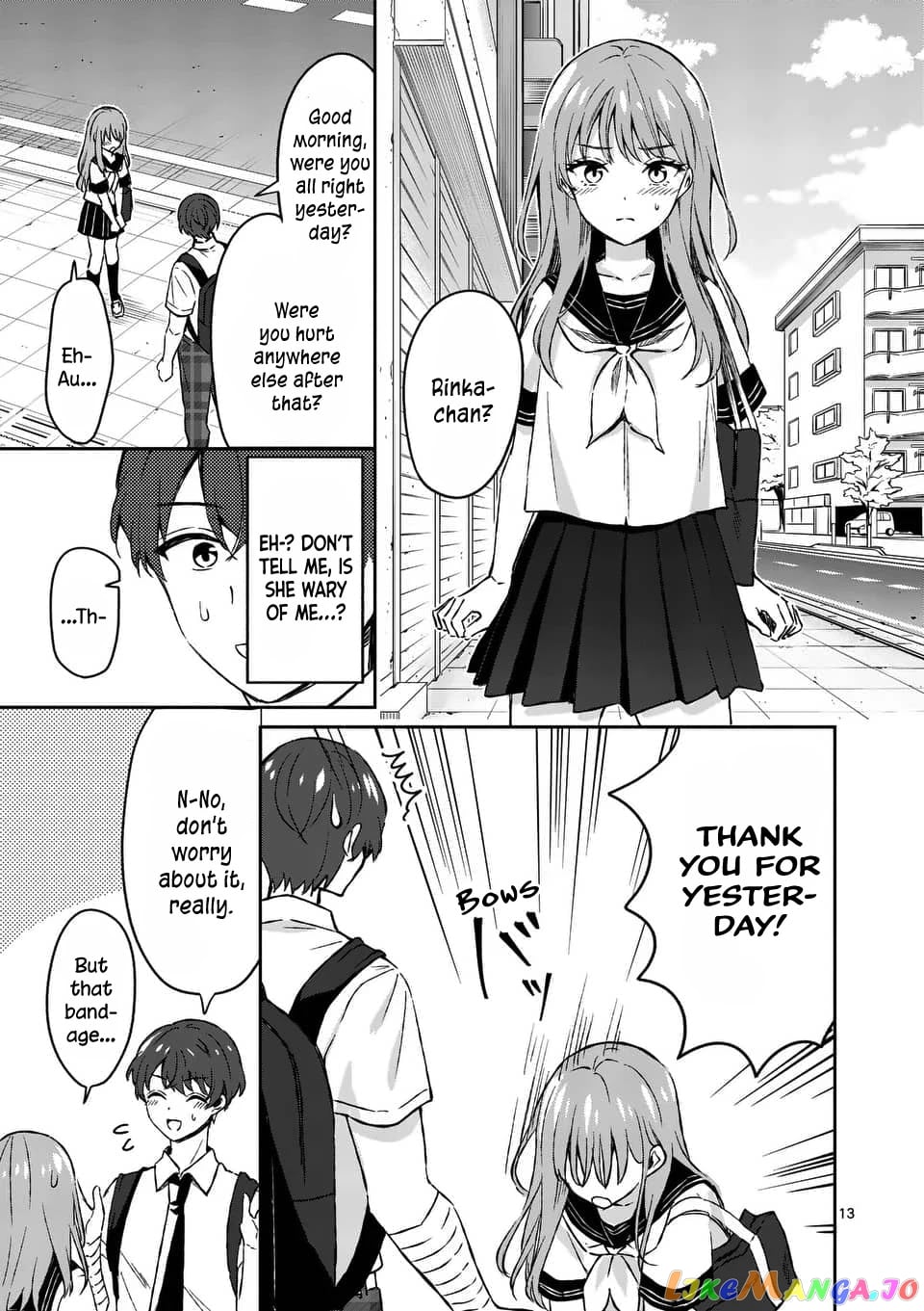 Shiotaiou no Sato-san ga Ore ni dake Amai chapter 15 - page 13