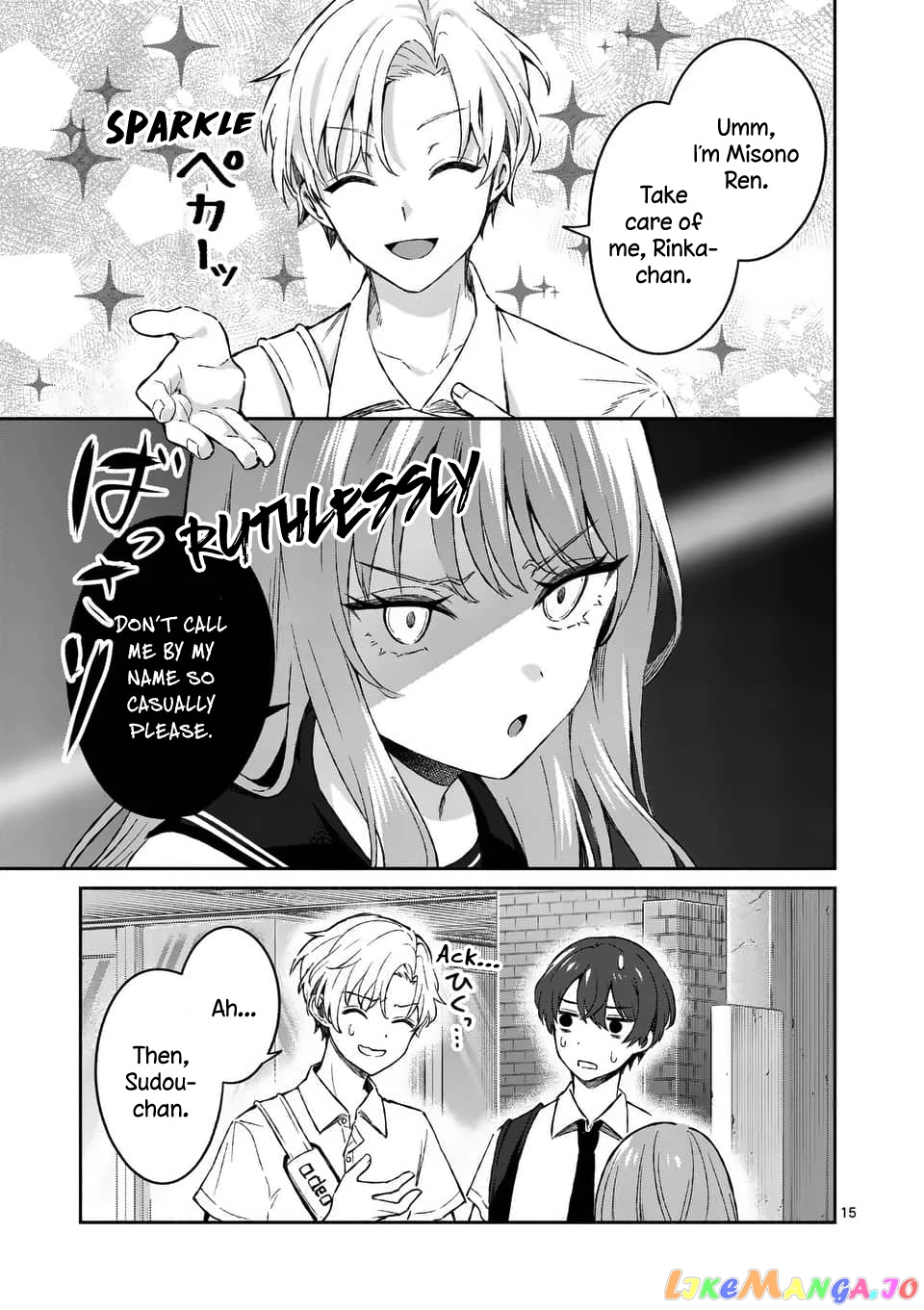 Shiotaiou no Sato-san ga Ore ni dake Amai chapter 15 - page 15