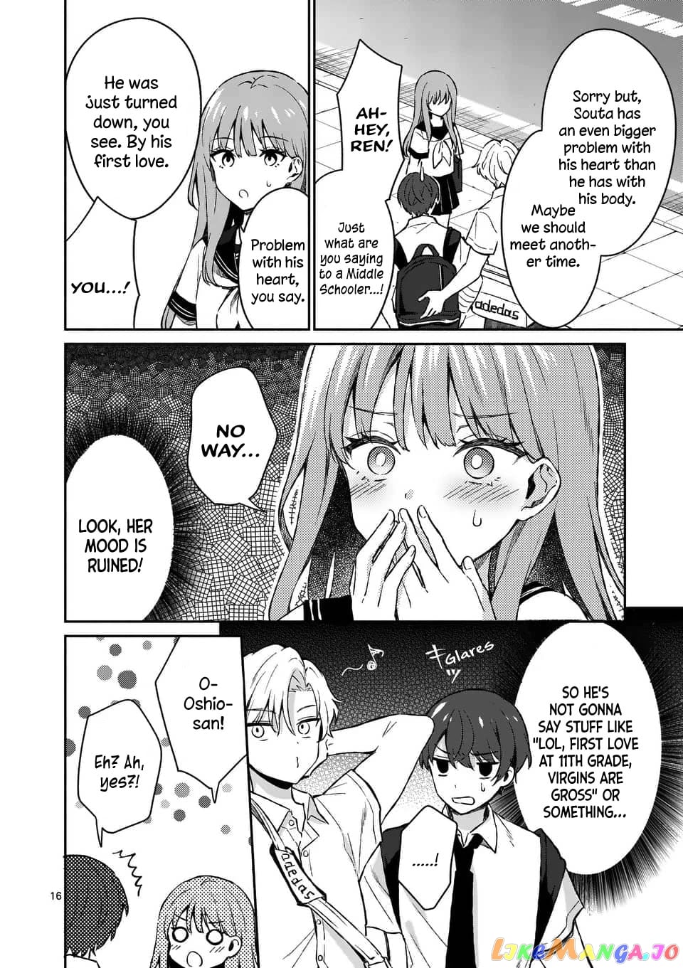 Shiotaiou no Sato-san ga Ore ni dake Amai chapter 15 - page 16