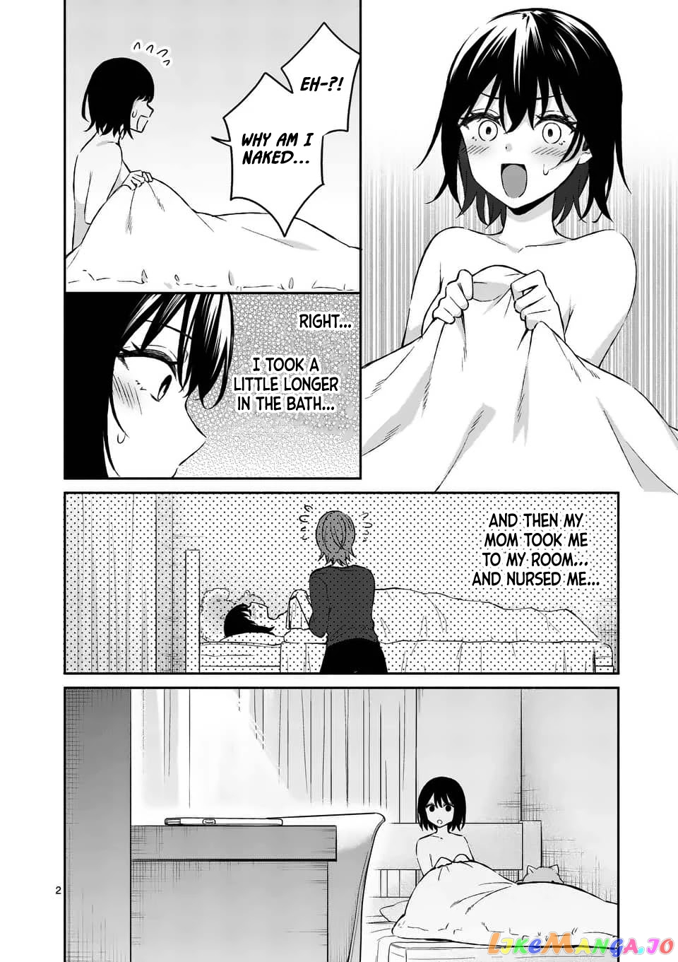 Shiotaiou no Sato-san ga Ore ni dake Amai chapter 15 - page 2
