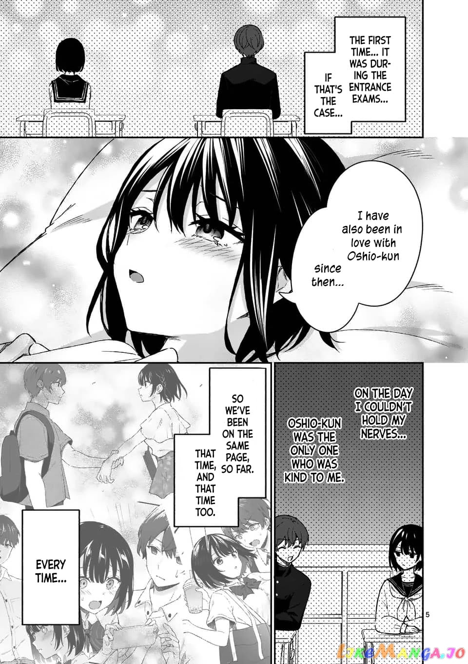 Shiotaiou no Sato-san ga Ore ni dake Amai chapter 15 - page 5