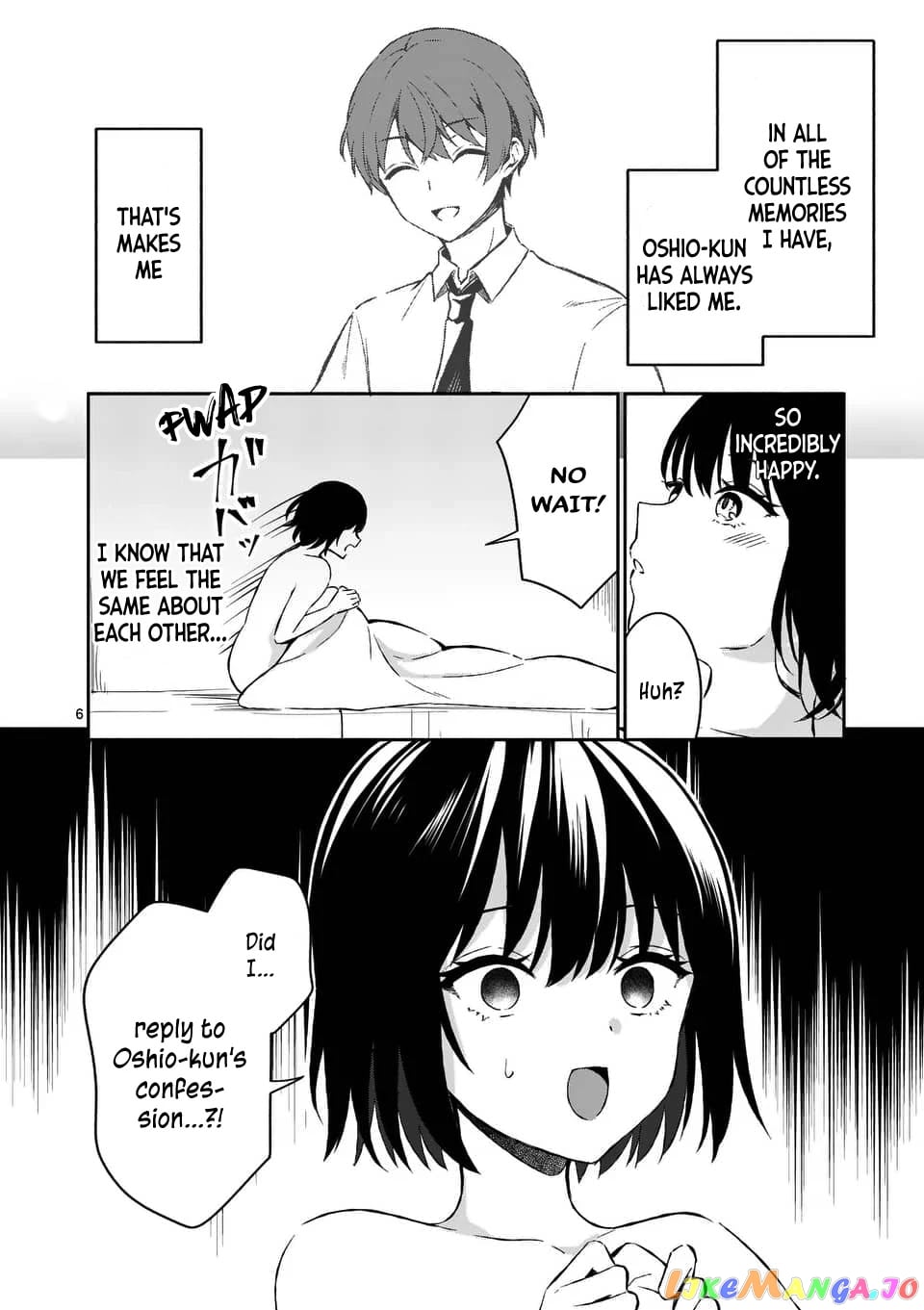 Shiotaiou no Sato-san ga Ore ni dake Amai chapter 15 - page 6