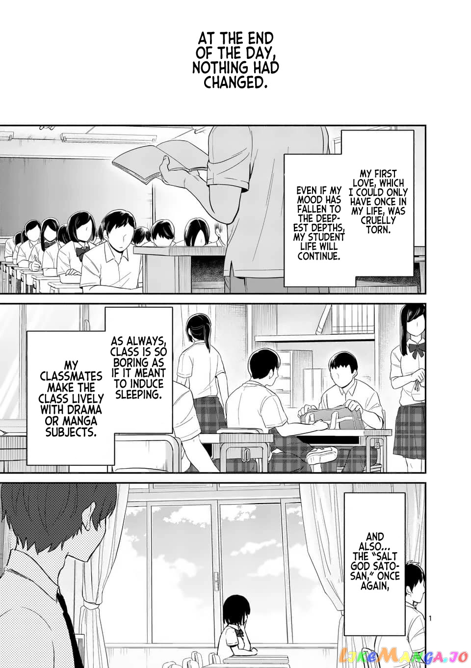 Shiotaiou no Sato-san ga Ore ni dake Amai chapter 16 - page 1