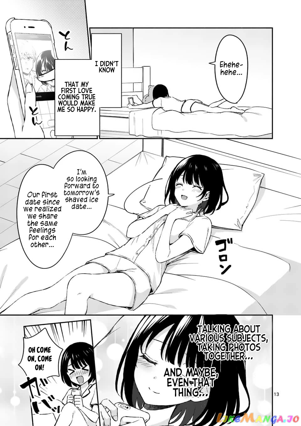 Shiotaiou no Sato-san ga Ore ni dake Amai chapter 16 - page 13