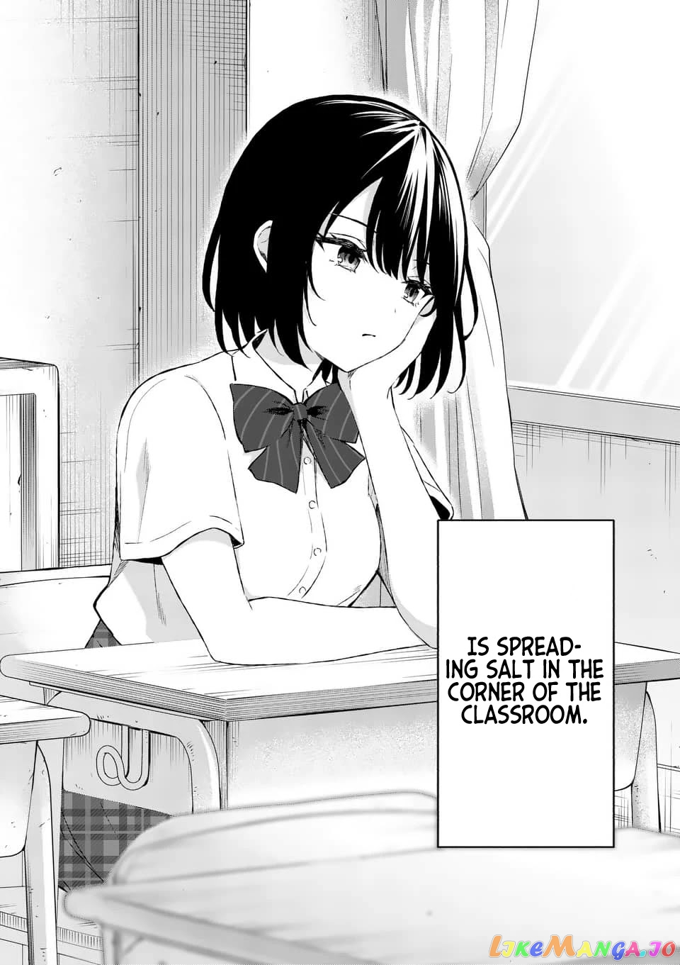 Shiotaiou no Sato-san ga Ore ni dake Amai chapter 16 - page 2