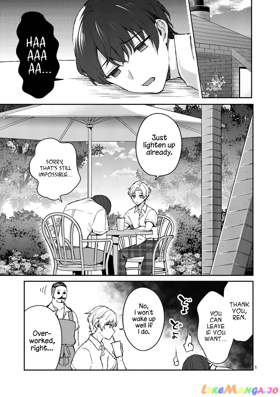 Shiotaiou no Sato-san ga Ore ni dake Amai chapter 17 - page 1