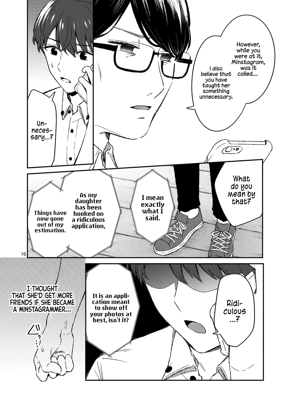 Shiotaiou no Sato-san ga Ore ni dake Amai chapter 17 - page 10