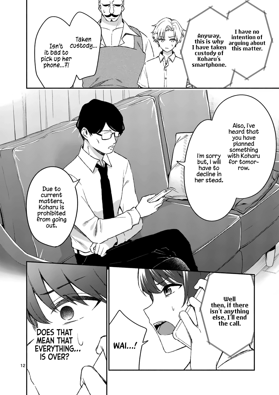 Shiotaiou no Sato-san ga Ore ni dake Amai chapter 17 - page 12