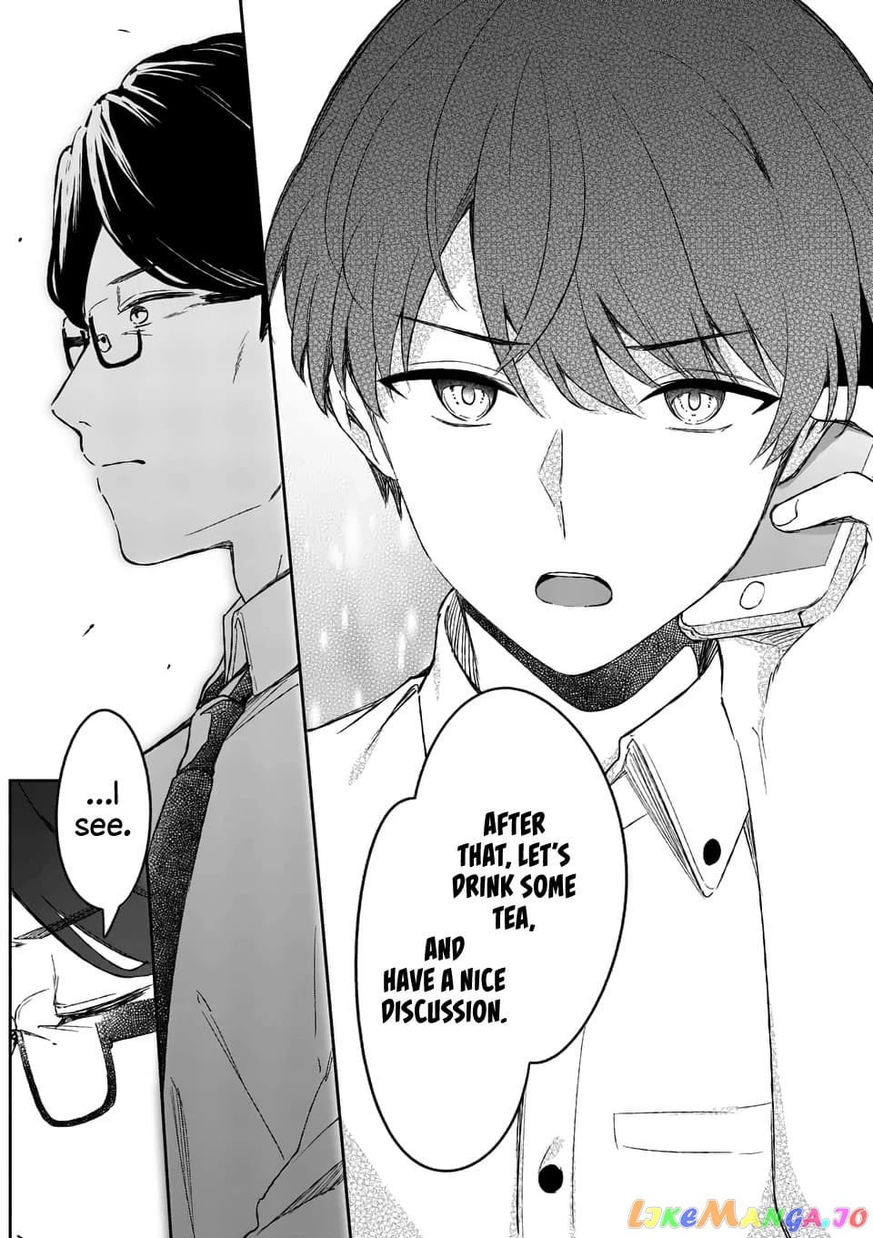 Shiotaiou no Sato-san ga Ore ni dake Amai chapter 17 - page 15