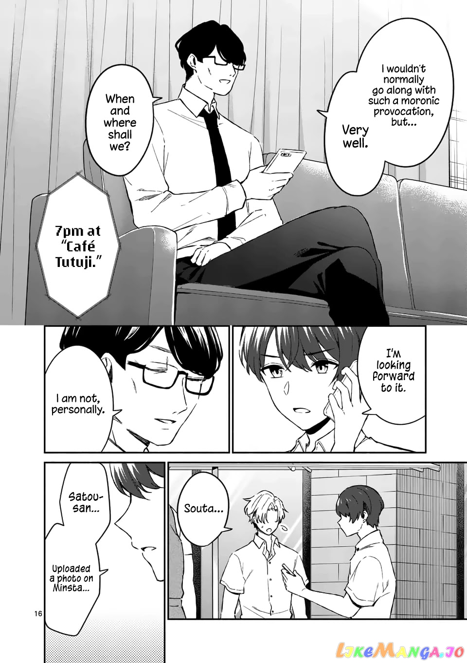 Shiotaiou no Sato-san ga Ore ni dake Amai chapter 17 - page 16