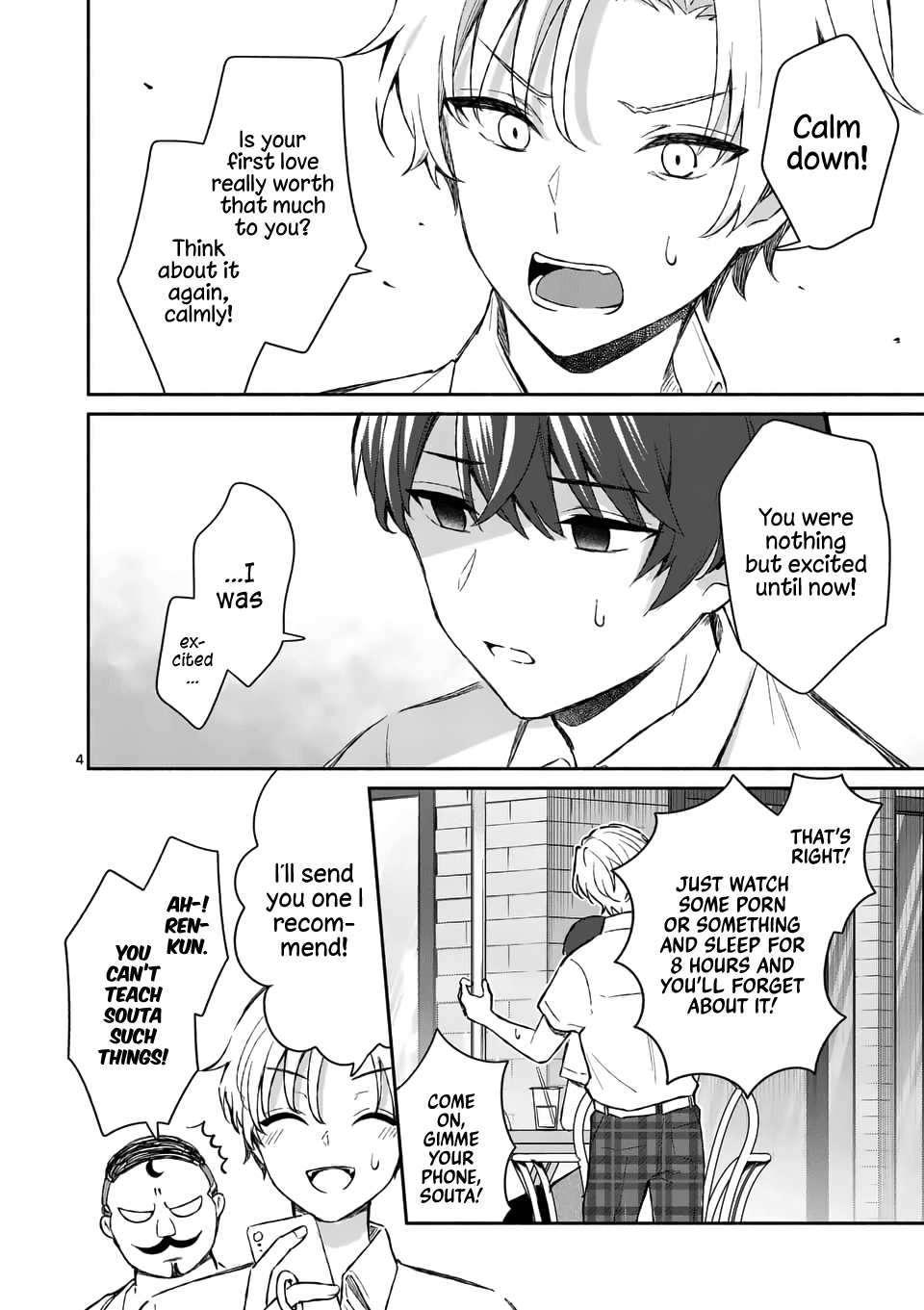 Shiotaiou no Sato-san ga Ore ni dake Amai chapter 17 - page 4