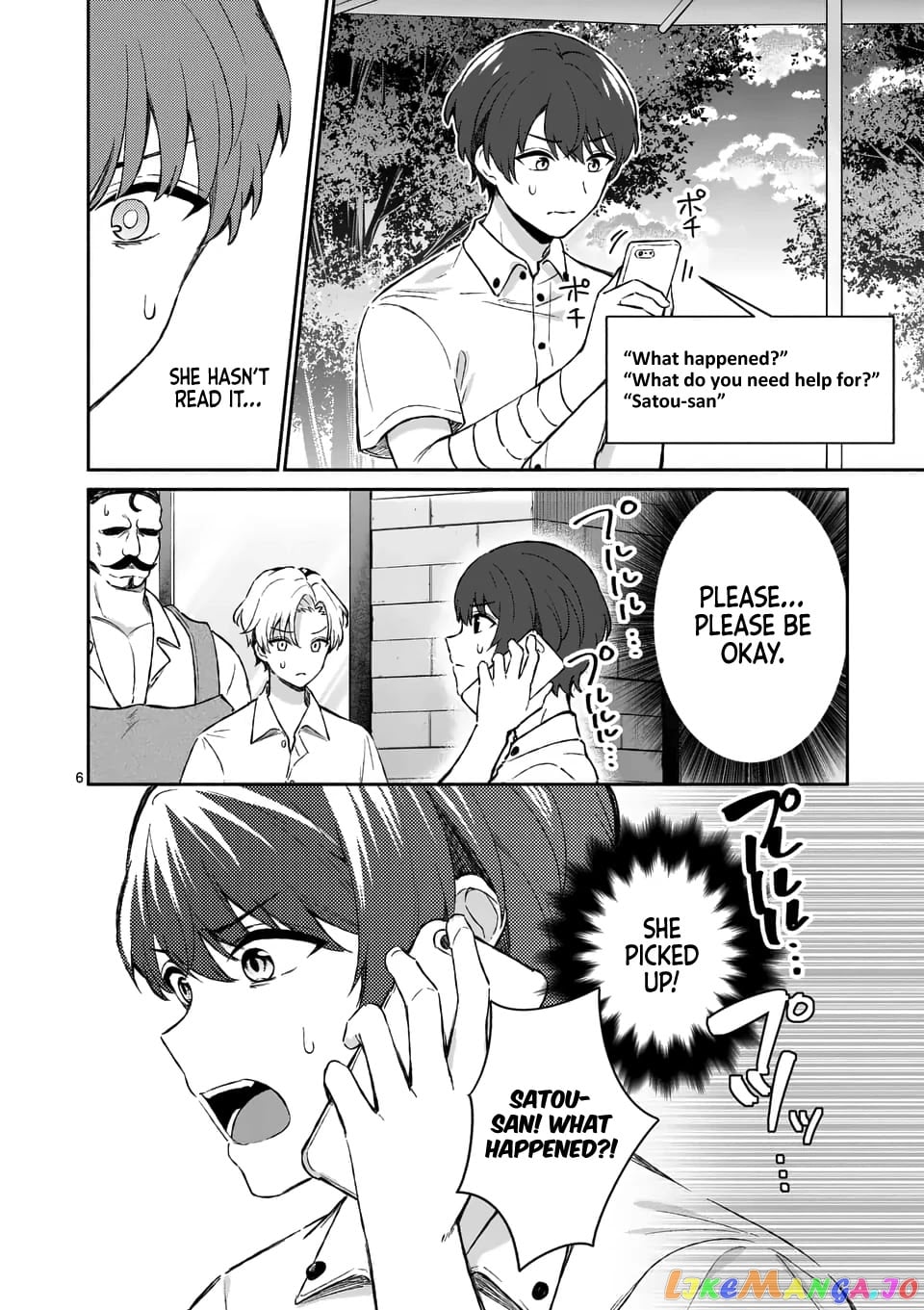Shiotaiou no Sato-san ga Ore ni dake Amai chapter 17 - page 6