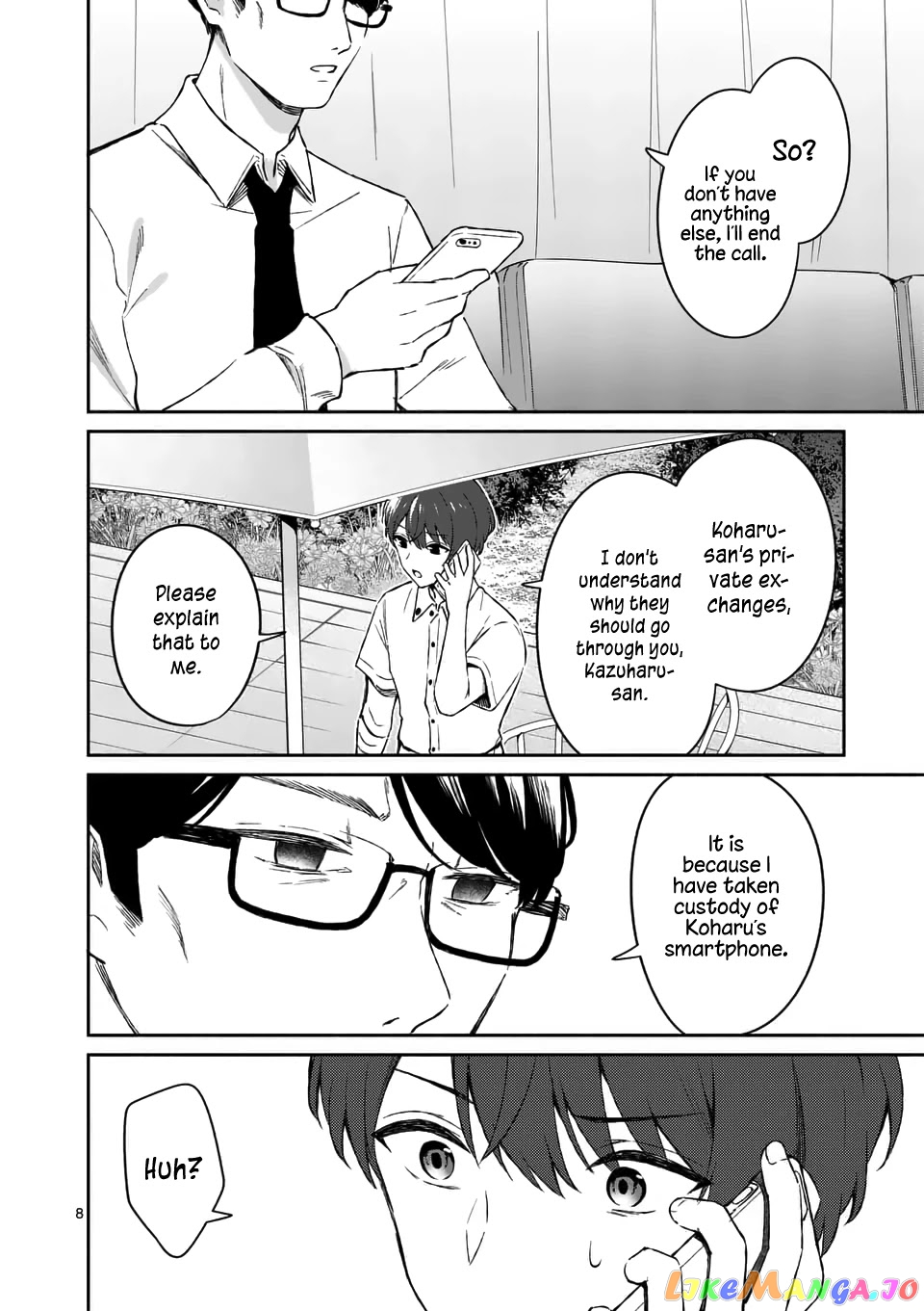 Shiotaiou no Sato-san ga Ore ni dake Amai chapter 17 - page 8