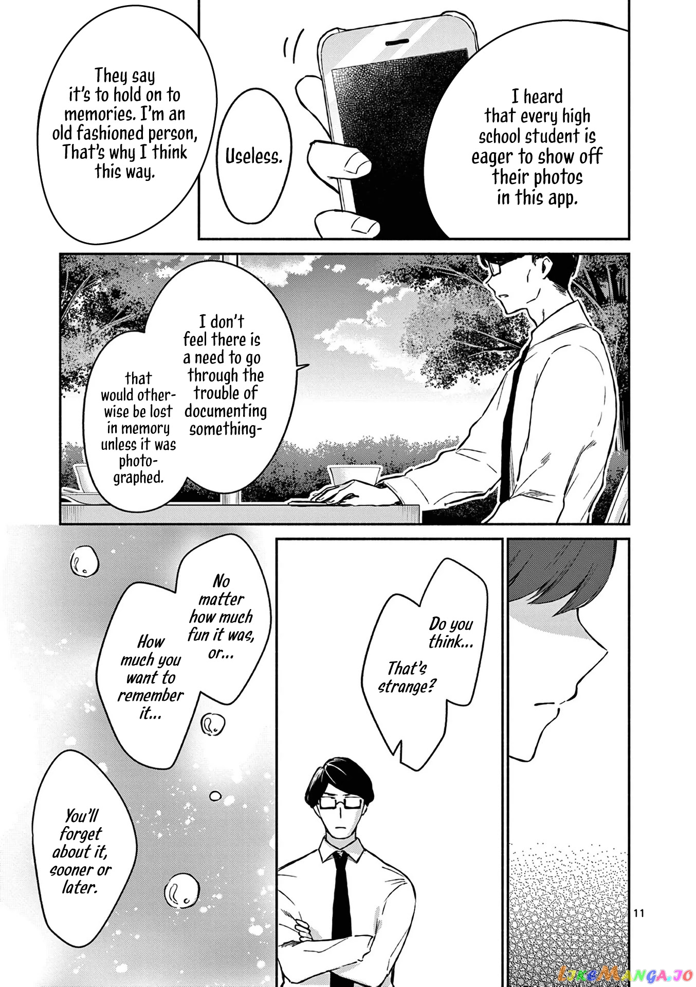 Shiotaiou no Sato-san ga Ore ni dake Amai chapter 18 - page 11